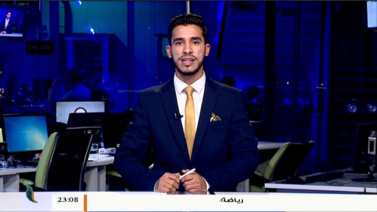 نشرة أخبار 23:00
