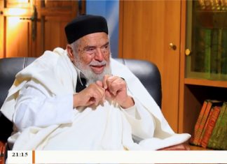 برنامج بين يدي العلماء | 9 | مع فضيلة الشيخ عمر سالم البيبي .. علامة في أصول الدين