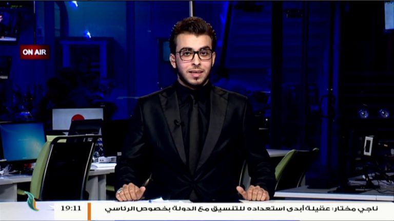 نشرة أخبار السابعة مساءً| 7-12-2018