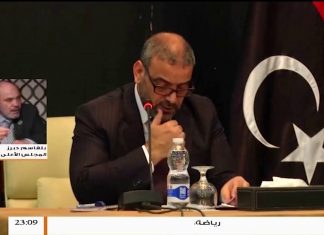 عضو من المجلس الأعلى للدولة يتحدث عن مدى إمكانية الشروع في انتخابات على مشروع الدستور الليبي