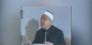 مع الغزالي – المسلمون والأولويات – 2 – 12 – 2018