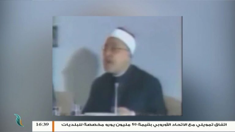 مع الغزالي – المسلمون والأولويات – 2 – 12 – 2018