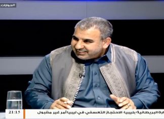 حوارات التناصح – مناهج التدوين في السياسة الشرعية – تقديم عبدالله الجعيدي – 8 – 12 – 2018