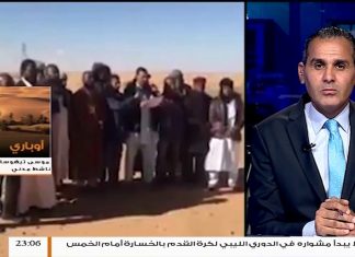 مداخلة الناشط المدني موسى تيهوساي – بشأن إغلاق حقل الشرارة النفطي من قبل حراك غضب فزان – 8 – 12 – 2018