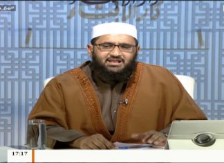 مع دار الإفتاء – مع الشيخ عصام الخمري – عضو لجنة الفتوى بدار الإفتاء – 9 – 12 – 2018