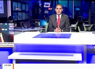 طاهر المكني عضو المجلس الأعلى للدولة يعلق على حراك غضب فزان، استمع للمداخلة . – 9 – 12 – 2018