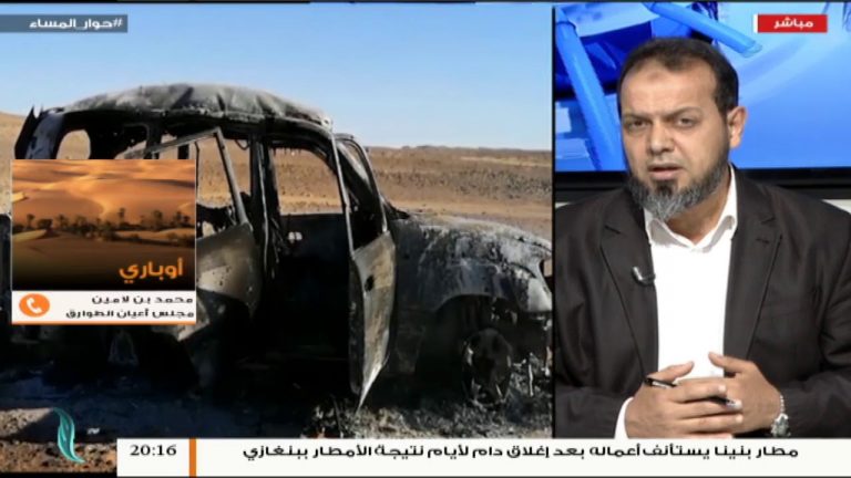 حوار المساء | قصف العوينات… عدوان على الأبرياء وانتهاك للسيادة | تقديم عبدالله الجعيدي | 9 – 12 – 2018ِ