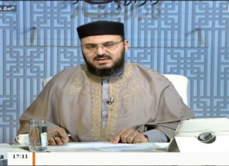 مع دار الإفتاء – مع الشيخ عبدالفتاح الكاسح – عضو لجنة الفتوى بدار الإفتاء – 2 – 12 – 2018