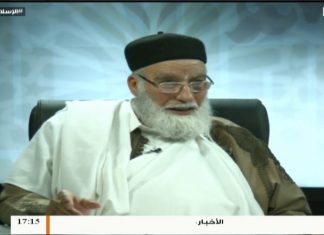 الإسلام والحياة – تقديم الشيخ عبدالباسط غويلة يستضيف الشيخ حمزة أبوفارس | 10 – 12 – 2018