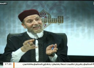 الإسلام والحياة | تقديم الشيخ عبدالباسط غويلة يستضيف الشيخ سامي الساعدي | 11 – 12 – 2018