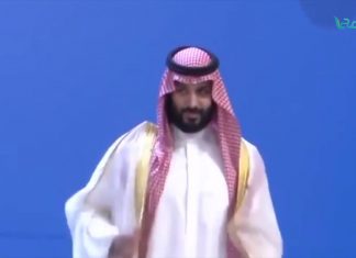 تقرير : الكشف عن وثائق تؤكد إخفاء السعودية لثلاثة ليبيين منذ 500 يوم
