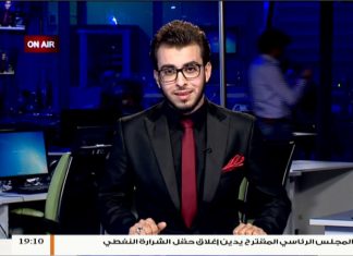 نشرة أخبار الساعة 7:00 مساءً | 11 – 12 – 2018