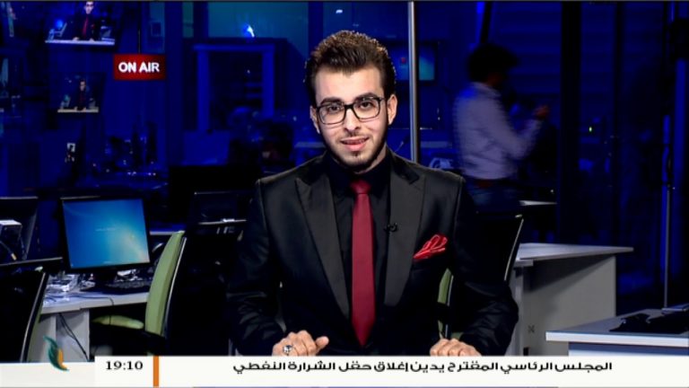 نشرة أخبار الساعة 7:00 مساءً | 11 – 12 – 2018