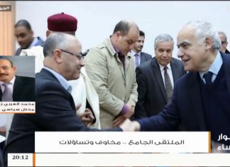 حوار المساء | الملتقى الجامع..مخاوف وتساؤلات | تقديم فوزي الغرياني