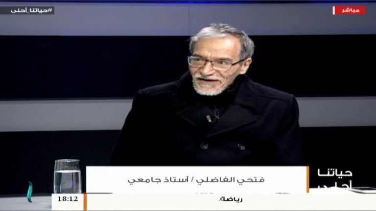 حياتنا أحلى | تقديم نادر البغدادي | أولادنا والتعليم عبر مواقع التواصل الإجتماعي