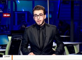 نشرة أخبار 23:00