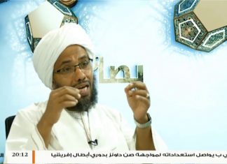 برنامج بصائر – 9 – تقديم الشيخ عبدالباسط غويلة يستضيف الشيخ د. عبدالحي يوسف – 13 – 12 – 2018