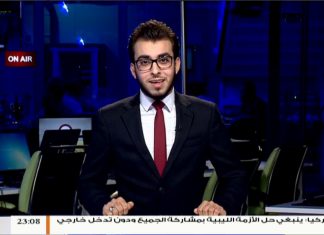 نشرة أخبار 23:00