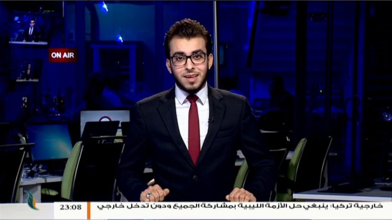 نشرة أخبار 23:00