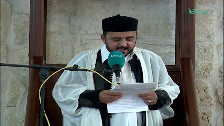 المواعظ المنبرية – الشيخ عبدالمنعم أبوظهير – فضل الشجاعة في الإسلام – مسجد مراد آغا – تاجوراء – 30 – 11 – 2018