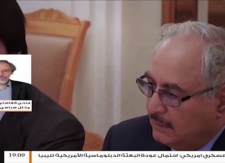 مداخلة د. فتحي الفاضلي على قناة التناصح في السابعة حول تصريحات عضو البرلمان المنحل ومطالبته بالتدخل الروسي