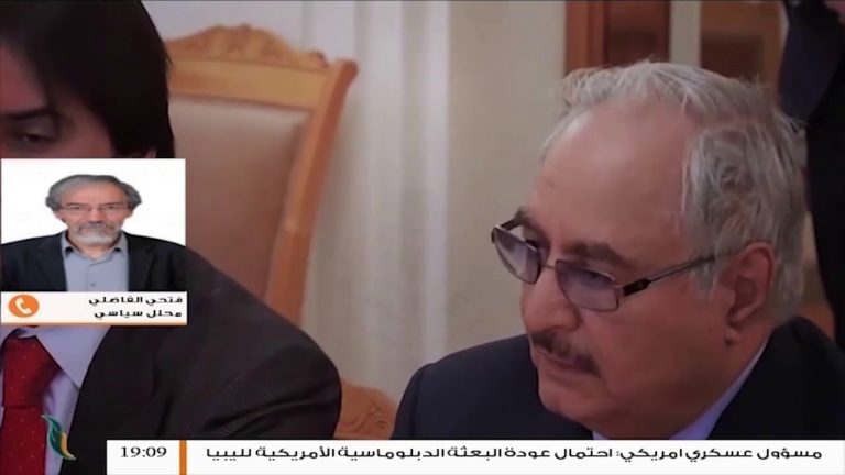 مداخلة د. فتحي الفاضلي على قناة التناصح في السابعة حول تصريحات عضو البرلمان المنحل ومطالبته بالتدخل الروسي