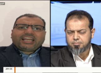 حوار المساء | المسار التشاوري للملتقى الجامع..مخاوف وتحديات | تقديم عبدالله الجعيدي