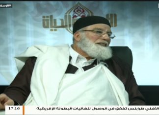 الإسلام والحياة – تقديم الشيخ عبدالباسط غويلة يستضيف الشيخ حمزة أبوفارس – 17 – 12 – 2018