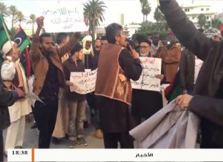 عدسة التناصح – وقفة أمام القنصلية السعودية باسطنبول للمطالبة بالإفراج عن أبناء الزاوية المختطفين أثناء تأديتهم لمناسك العمرة – 17 – 12 – 2018