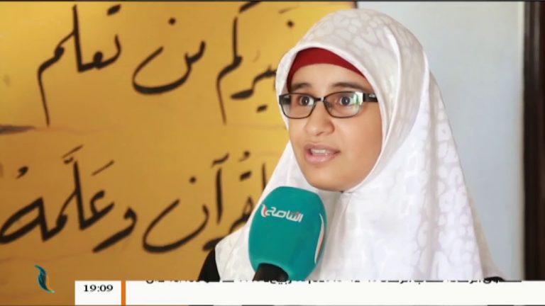 نشرة أخبار الساعة 7:00 مساءً