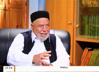 برنامج بين يدي العلماء | 11 | مع فضيلة الشيخ عمر سالم البيبي .. علامة في أصول الدين