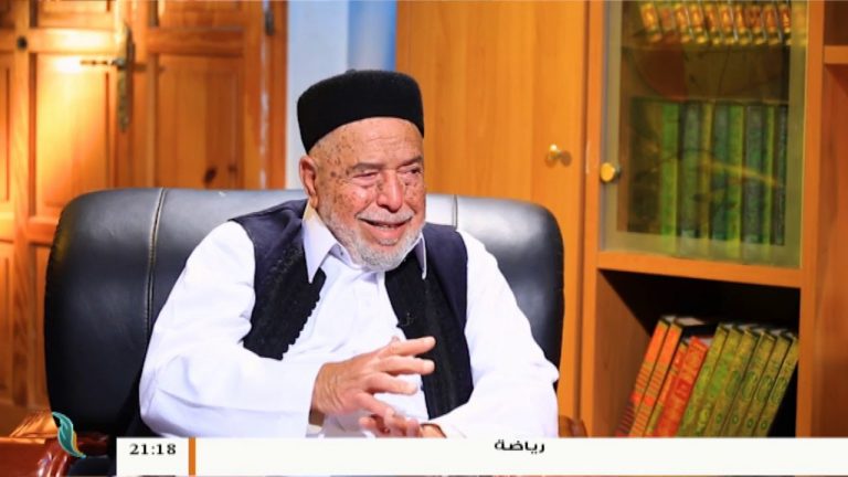 برنامج بين يدي العلماء | 11 | مع فضيلة الشيخ عمر سالم البيبي .. علامة في أصول الدين