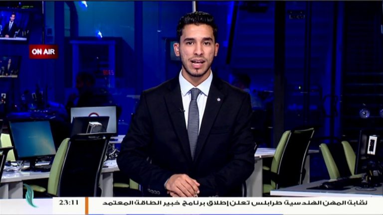 نشرة أخبار الساعة 11:00 مساءً