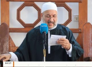 المواعظ المنبرية – الشيخ عبدالرزاق مشيرب – آداب وأسباب الطلاق – مسجد التكبير (بن نابي) – المنصورة – 21 – 12 – 2018