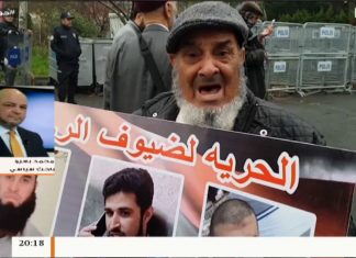 حوار المساء – المعتقلون الليبيون في سجون السعودية..تغييب وتعتيم ؟ – تقديم عبدالله الجعيدي – 23 – 12 – 2018ِ