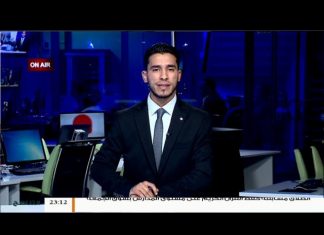 نشرة أخبار الساعة 11:00 مساءً