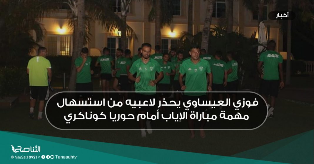 قالب التقارير الاخبارية