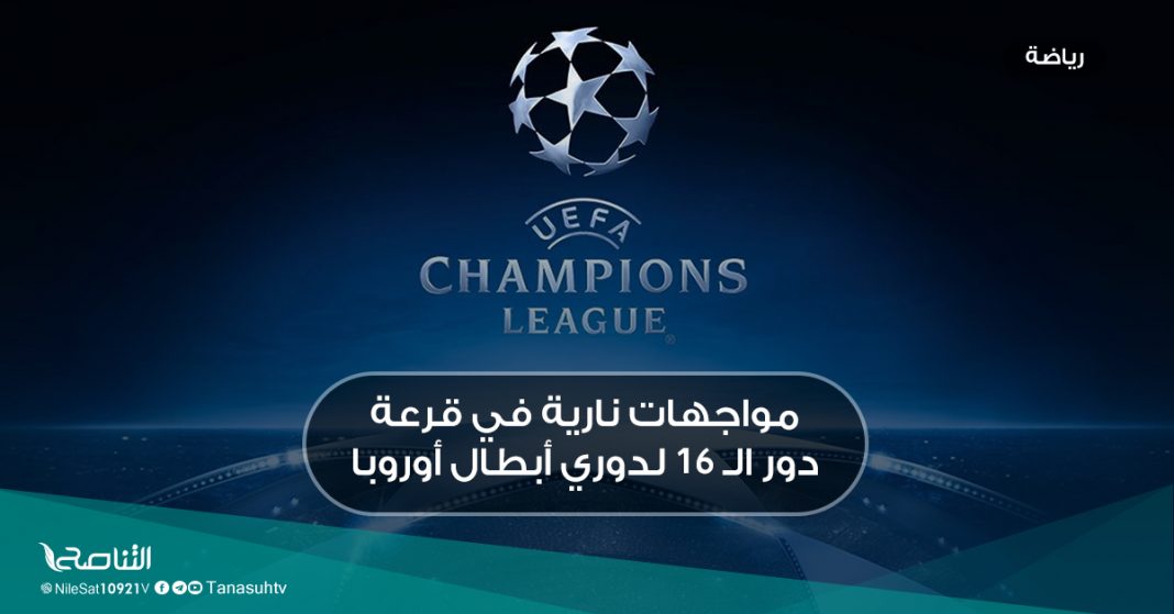 قالب التقارير الاخبارية963