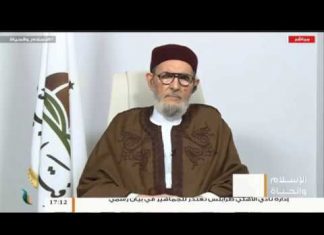 الإسلام والحياة – الشيخ عبدالله الجعيدي يستضيف الشيخ د. الصادق الغرياني مفتي عام ليبيا – 2 – 1 – 2019