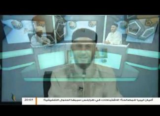 برنامج بصائر – 12 – تقديم الشيخ عبدالباسط غويلة يستضيف الشيخ د. عبدالحي يوسف