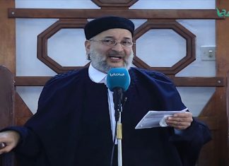 المواعظ المنبرية – الشيخ عبدالرزاق مشيرب – علامات الساعة الصغرى – مسجد التكبير (بن نابي) – المنصورة – 18 – 1 – 2019