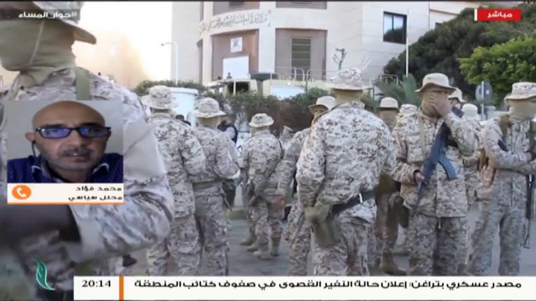 حوار المساء – التفجيرات والترتيبات الأمنية – تقديم عبدالله الجعيدي – 2  – 1 – 2019