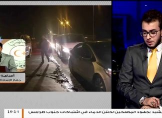 آخر مستجدات إطلاق الأسرى وتسليم الجثامين وجديد الوضع الإنساني جنوب العاصمة .. مداخلة أسامة علي / جهاز الإسعاف والطوارئ