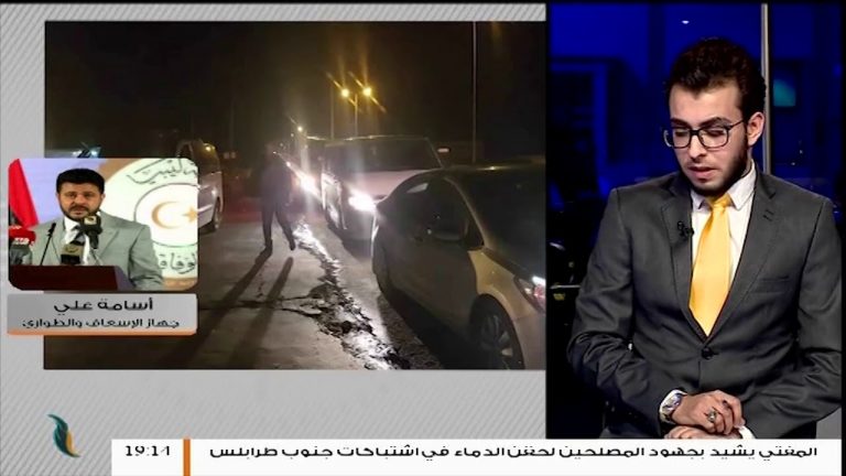 آخر مستجدات إطلاق الأسرى وتسليم الجثامين وجديد الوضع الإنساني جنوب العاصمة .. مداخلة أسامة علي / جهاز الإسعاف والطوارئ