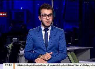 نشرة أخبار 19:00