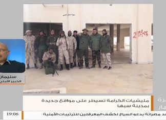 هل سيطرة قوات الكرامة على مواقع حيوية بمدينة سبها حقيقية؟ وهل ستستطيع التقدم أكثر جنوب المدينة؟