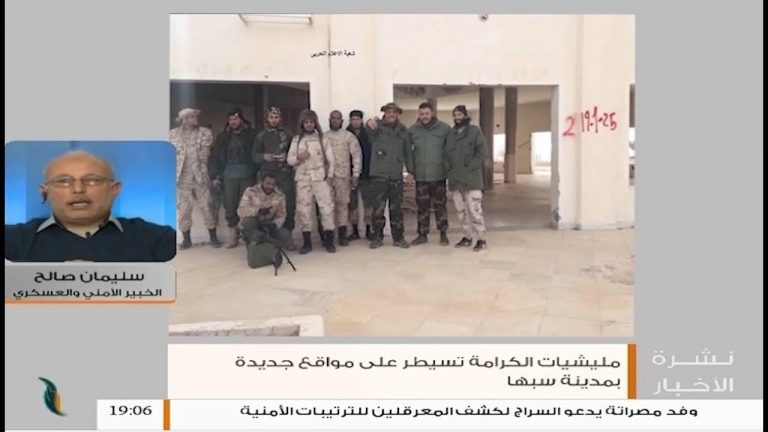 هل سيطرة قوات الكرامة على مواقع حيوية بمدينة سبها حقيقية؟ وهل ستستطيع التقدم أكثر جنوب المدينة؟