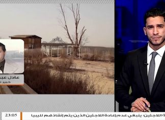 بعد انسحاب التشكيلات المسلحة,, مليشيات الكرامة تسيطر على مواقع حيوية بمدينة سبها للمزيد استمع لمداخلة الخبير العسكري عادل عبد الكافي