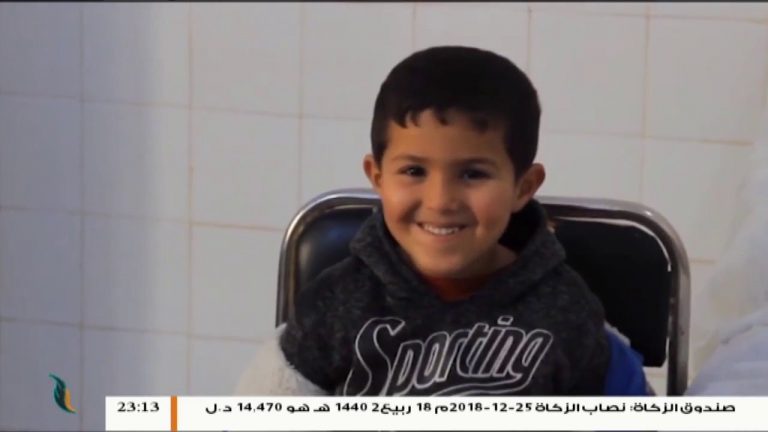 نشرة_أخبار الحادية عشر مساءً