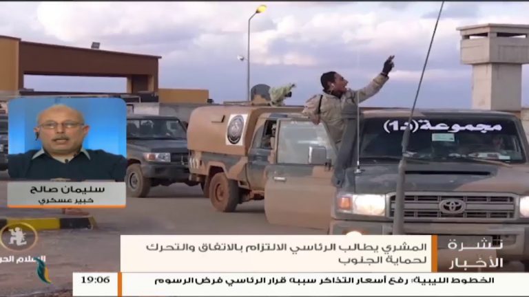 أسباب طلب المشري من المجلس الرئاسي المقترح ووزارة دفاعه التدخل لحماية الجنوب – سليمان صالح